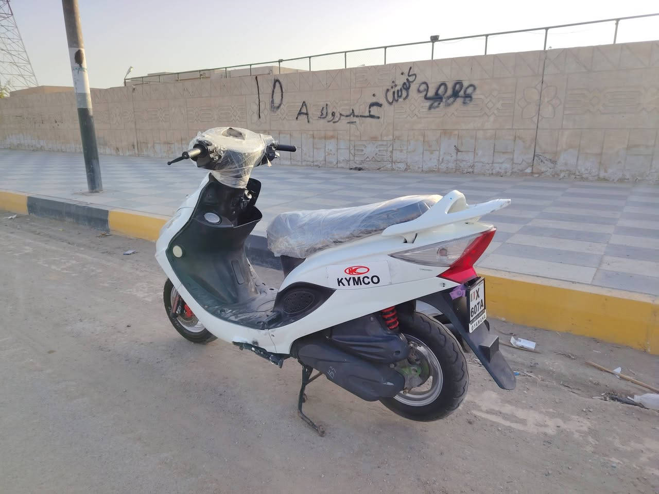 السلام عليكم كامكو فحل حجم 150
كفاله عامه
موديل 13
لايت زنون
تأيرات جدد
مكان ناصريه قلعه سكر
سعر دراجه 800 بيها مجال
الاستفسار عن ***********#
