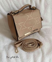 جنط بالة • أسعار مناسبة