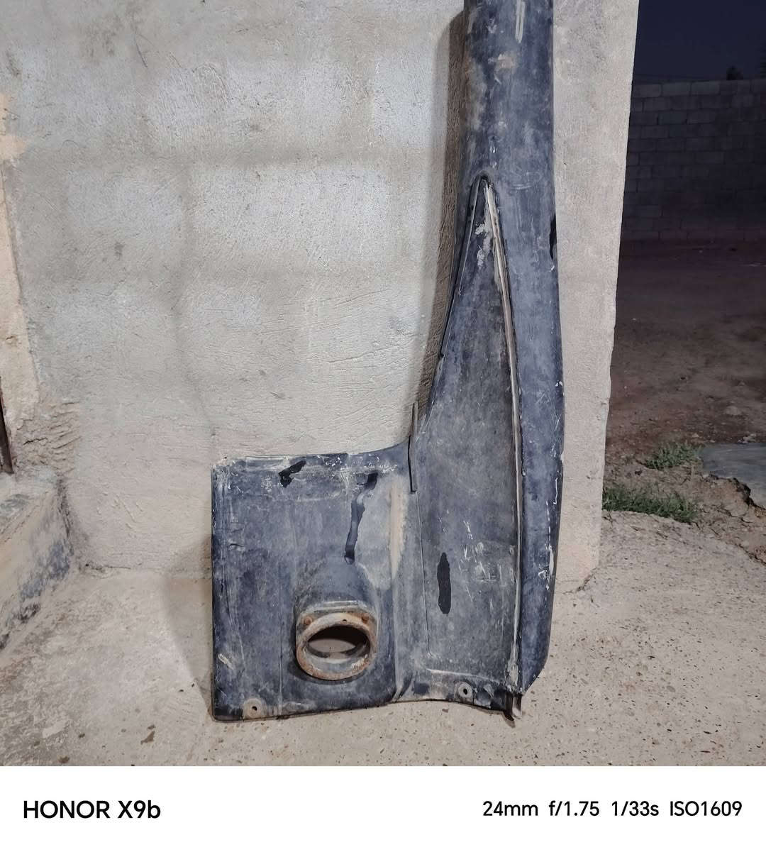 شوته البي البيع المانيه رقم الهاتف
***********
