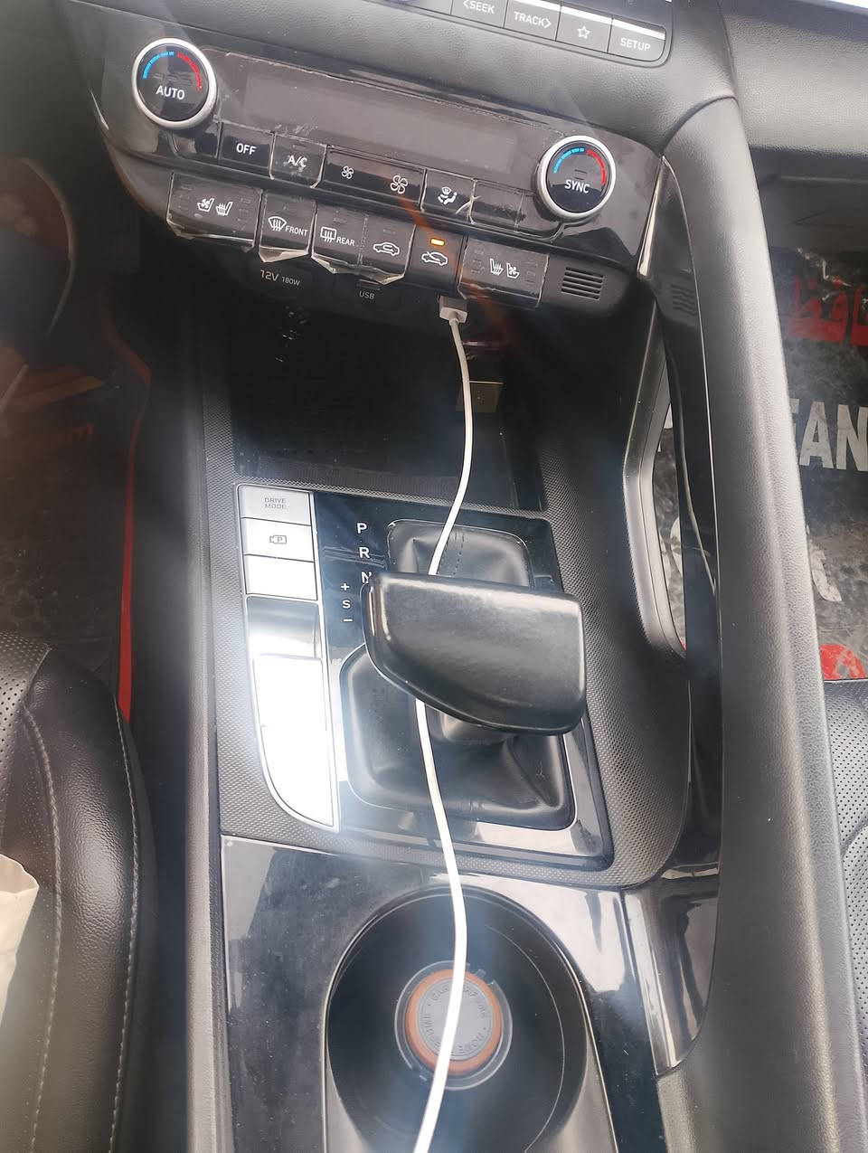 الانتره 2021 هايبرد سعرها127 بيها مجال بسيط
فول مواصفات 1/1
لايت زنون 3عدسات
بك لايت لد متصل
تبريد مناخين
نقطه عمياء بل مري الجانبيه
فتحه بنورامه
كشنات جلد تدفئه تبريد
شاشه متصله دجتال
اشارة بلمري
رادار امامي 
حساسات خلفيه او جوانب
تحكمات ستيرن 
سياره بصمه 
سايد بريك دكمه
 بيها اربع قطع باب او جاملغ السايق او صبغ قليل بلبونيد و صبغ قليل بلباب الخلفي مال سايق ***********
