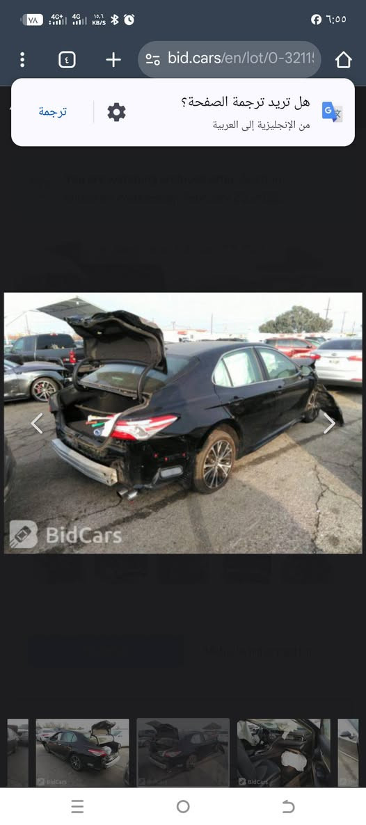 کامری مۆدێل 2020 se تەنها ژێر ڕەقەمەکەی دوای بۆیاخە بۆفرۆشتن..سعری..175گەڵا مەعامەلە..ژم..***********...***********
زانیاری لەسەر سەیارەکە تکایە گەر موشتەری بویت بە وردی هەموو بخوێنەوە...سەیارەکە تەنها لوتی شەنصیەکەی پەمپە... بەدەر لەوە ناوگرتنی نیە.. لە ئەمریکا ئەو دوو پارچەی خراوەتەوە سەر بیلادی خۆی بێ بۆیاخ... کامل داشبوڵی هەر لە ئەمریکا بۆ دانراوەتەوە بەکاملی  گێڕو مەکینەی بەشەرتی دەفیتەر چرکەی تیانیە برغوی دەستکاری نەکراوە.. سەیارەکە 37mil حەقیقی ڕۆشتوە .... وێنەی حادیسەکەی دانراوە... سەیارەکە بەناوی خۆمانەوەیە سەنەوی تازەیە تا 2030... چوارتایەی تازە کامل جوانکاری بۆکراوە تازە سێرڤسی کامل کراوە یەک گڵۆپ لە داشبوڵدا هەڵنەبوە..... سەیارەکە ماڵی دۆستە بیکڕەو لێ خوڕە... پێنج هەزار مەسرەفت دۆزیەوە گەڵایەک ببڕە......ژم...***********...*********** السليمانية, العراق
