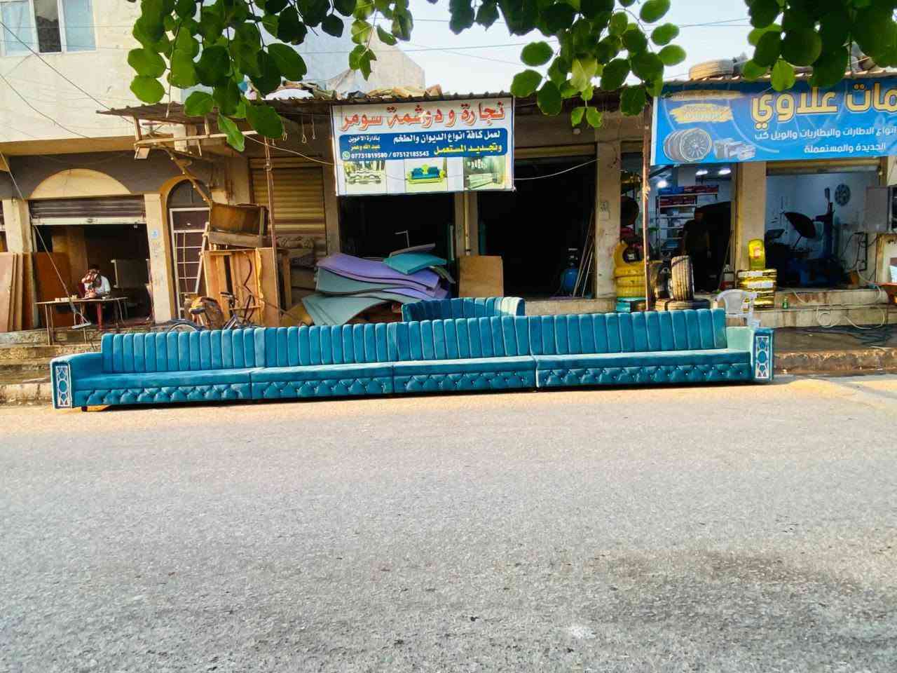 الديوان ليس مجرد أثاث... إنه عنوان للذوق وهيبة للبيت، ونحن نصنعه بكل شغف وإبداع ليبقى الجمال حاضراً في كل زاوية. نجارة ودوشمة سومر ❤️ لعمل جميع أنواع الديوان والطخم عنوان حي سومر تقاطع الثاني مقابل كوفي القمة *********** واتساب/ انتصال
