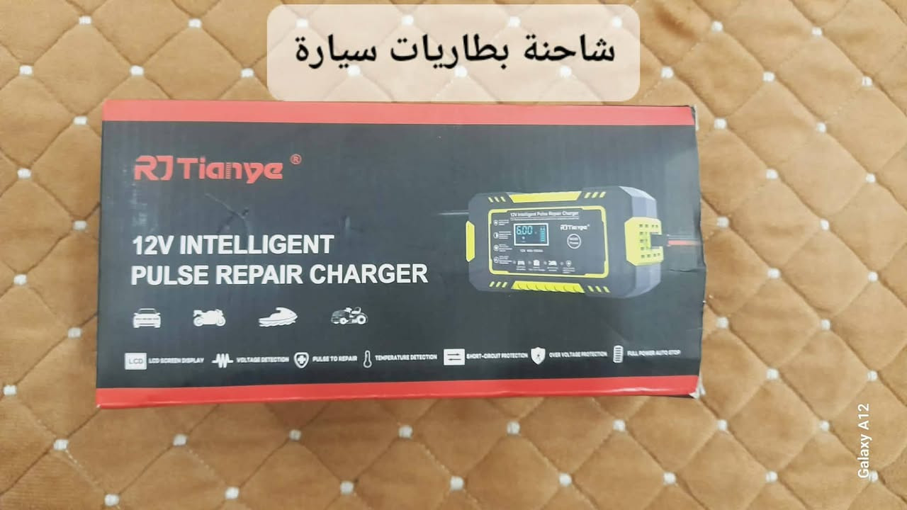 القطعة ب٥ اقل طلب ٤قطع


**إذا كنت صاحب هذا الإعلان وتريد حذفه لأي سبب، رجاءا أرسل رسالة إلى الدعم الفني**