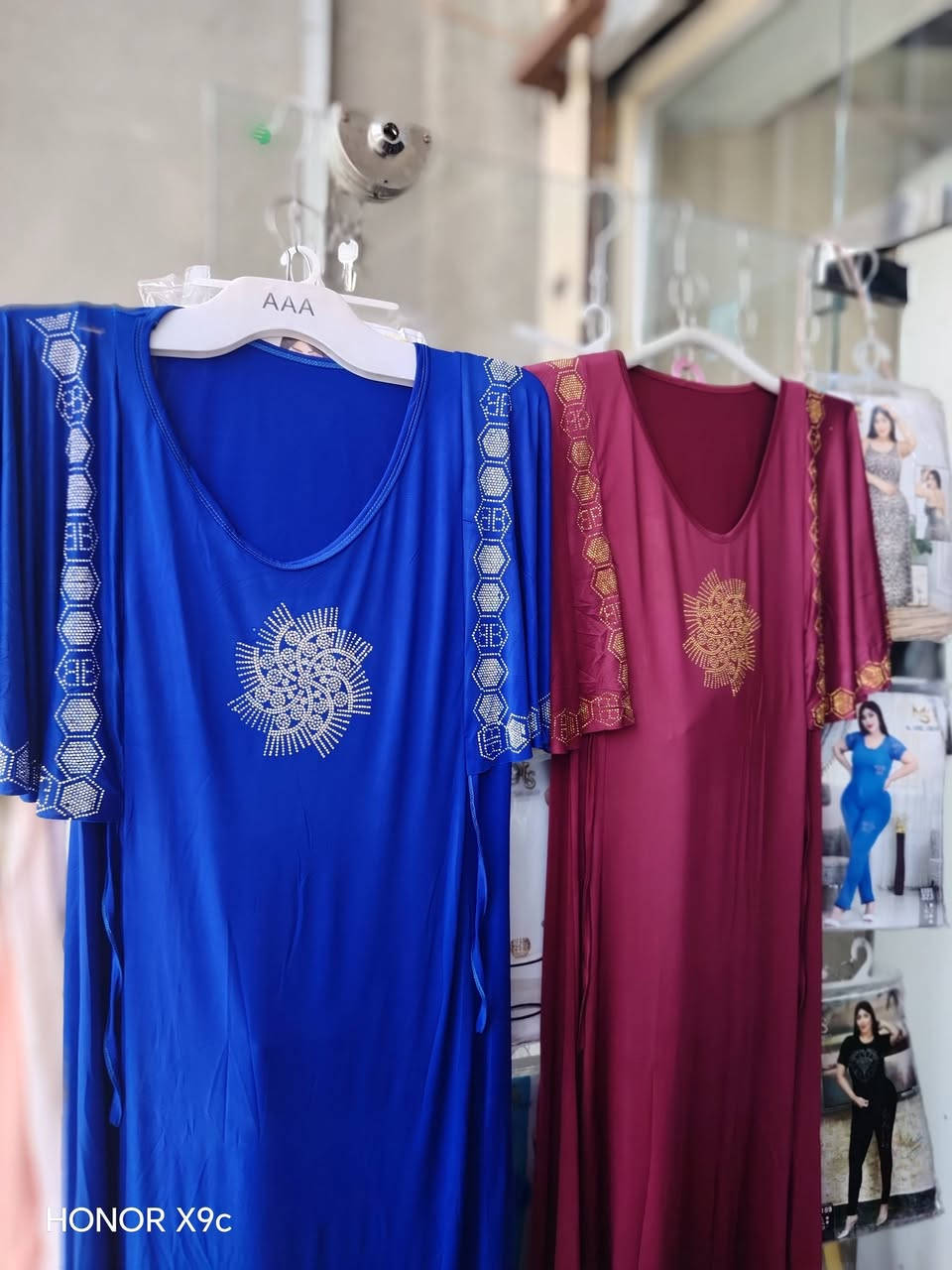 سلا عليكم كوزمتك الجين عروض توصيل داخل العزيزيه الف اليوم الاثنين العنوان العزيزية فلكه انس مقابل نافوره كوزمتك *********** استفسار
