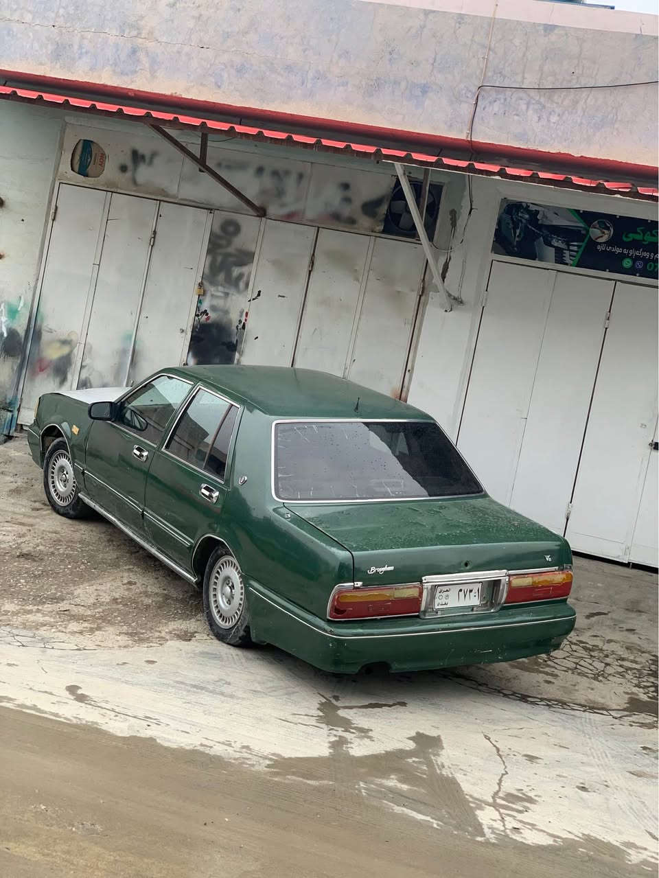 بو فروشتن
نيسان سدريك 
موديل2001محه سه ن
٤جام كاره با ئاوينه كاره با
گيرومه كينه ي بيلاد 
ته بريد قايشي له سه ر نيه
هه موگياني يشه كات
ته قه و ره قه و كاره باي به شه رت
ئارمه كه ي لاي خوم ون بوه ئارم هه و لير بوه
من به علوج ئه ي فروشم
گيرومه كينه و موسو براوه ي به شه رت
سحري ٢٤گه لاو مه جاليكي كه م
شوين سليماني
مشته ري نيت سه رم مه يه شينه
به س واتسئاپ *********** السليمانية, العراق
