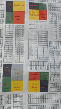 عرصة • حي الكرار الدفاع • ٢٤٠م