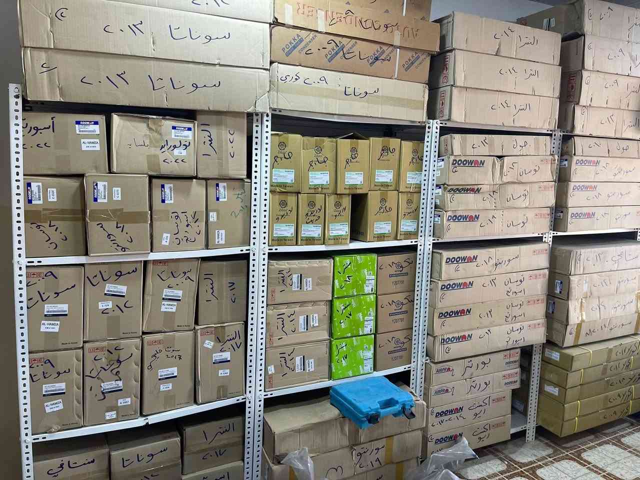 صيانة تبريد وتدفئه جميع انواع السيارات🚘🌙❄️A/Cعام يتوفر جميع ادوات كوري ياباني امريكي موقعنا 📍سامراء بداية المعارض تقاطع حي الصناعه📍***********
