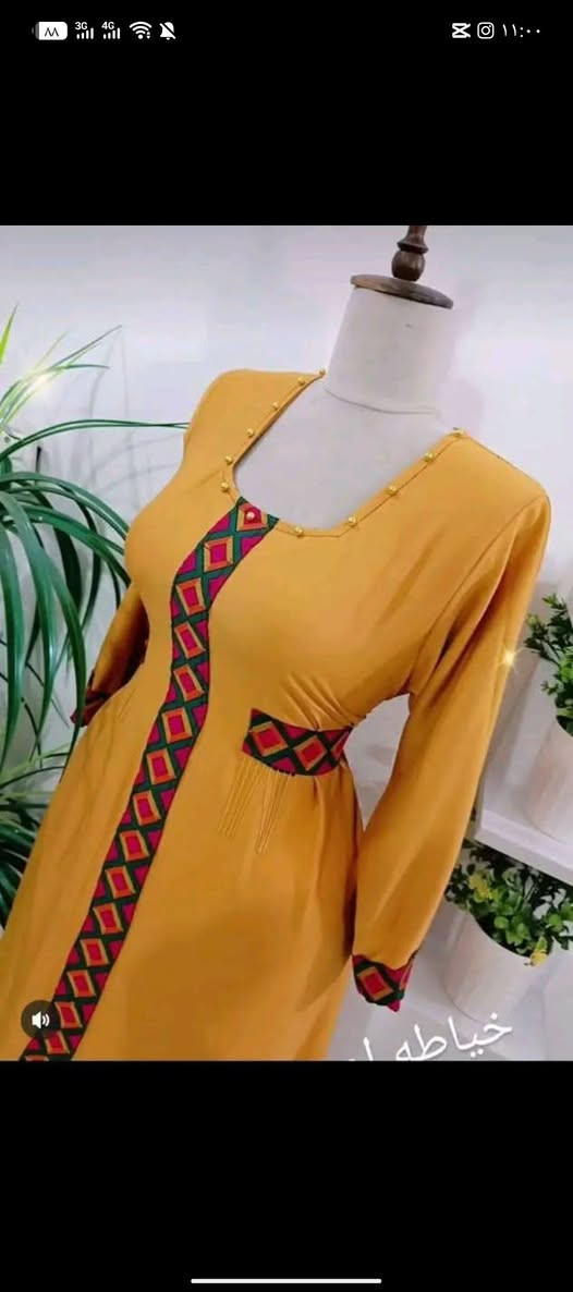 اخيط جميع الموديلات مكاني حل معلمين وهذولي للبيع اللي بالصور


**إذا كنت صاحب هذا الإعلان وتريد حذفه لأي سبب، رجاءا أرسل رسالة إلى الدعم الفني**