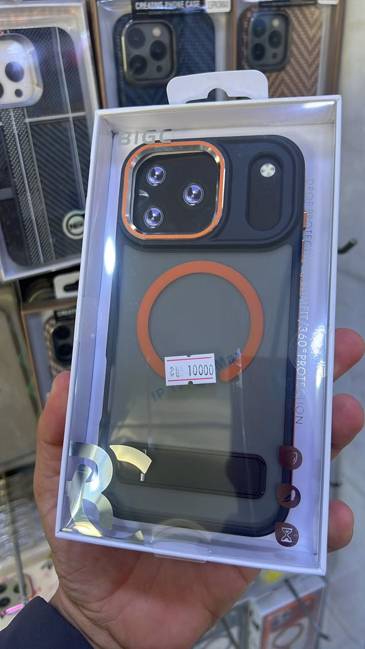 متوفر الان  ... 📲 
درع ايفون 17 برو ماكس 

نوعيات حديثة وتصميم جميل جدا 

للاستفسار  ***********
