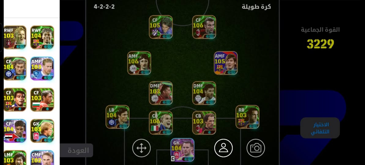 حساب بيس ريده 30 تجي تخذ من محل موصل ايمن


**إذا كنت صاحب هذا الإعلان وتريد حذفه لأي سبب، رجاءا أرسل رسالة إلى الدعم الفني**