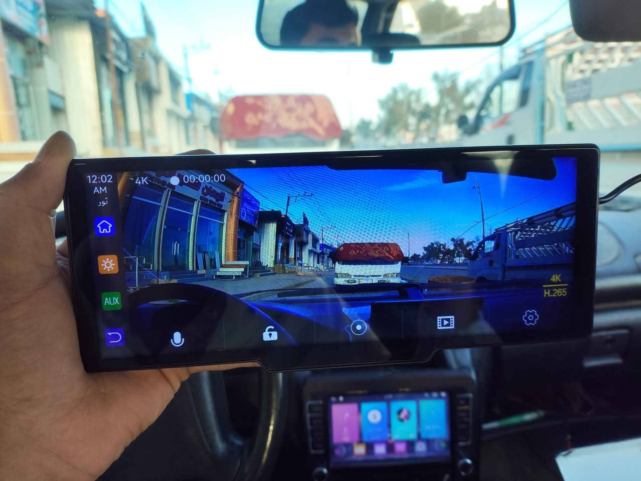 شاشة فوق الدشبول داش كام 4kوكامرة خلفي فول اج دي تدعم اندرويد اوتو وكاربلي وتعكس موبايل باحدث النسخ 
شاشة اصلي من امزون الماني موصل, نينوى


**إذا كنت صاحب هذا الإعلان وتريد حذفه لأي سبب، رجاءا أرسل رسالة إلى الدعم الفني**