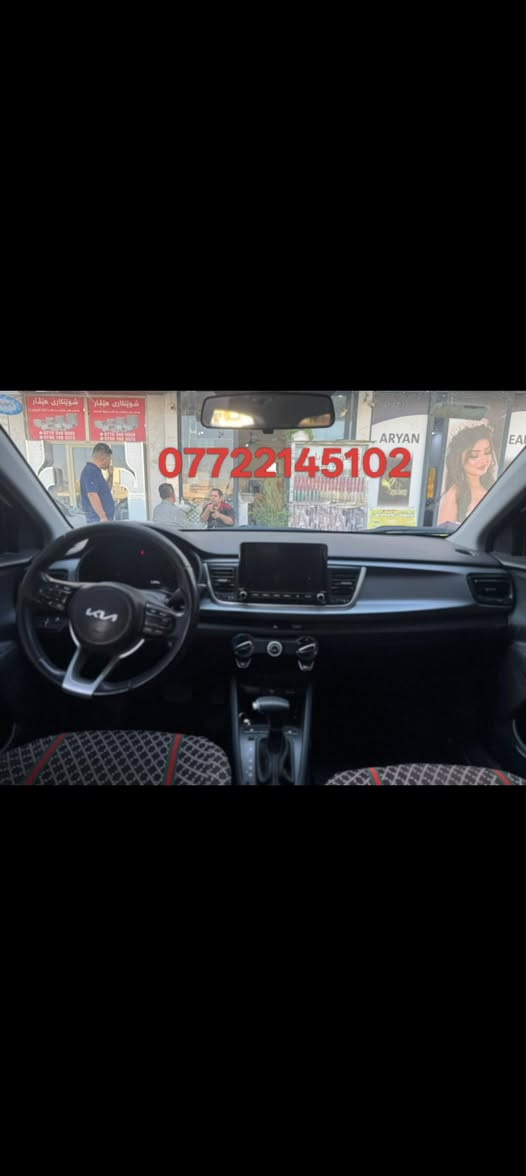 کیا ڕیۆ ۲۰۲۲ کندی بۆنیت بۆیاخە گێڕو مکینەو هەموو شتێکی بەشەرت ۳۰ هەزار ڕۆیشتووە *********** السليمانية, العراق
