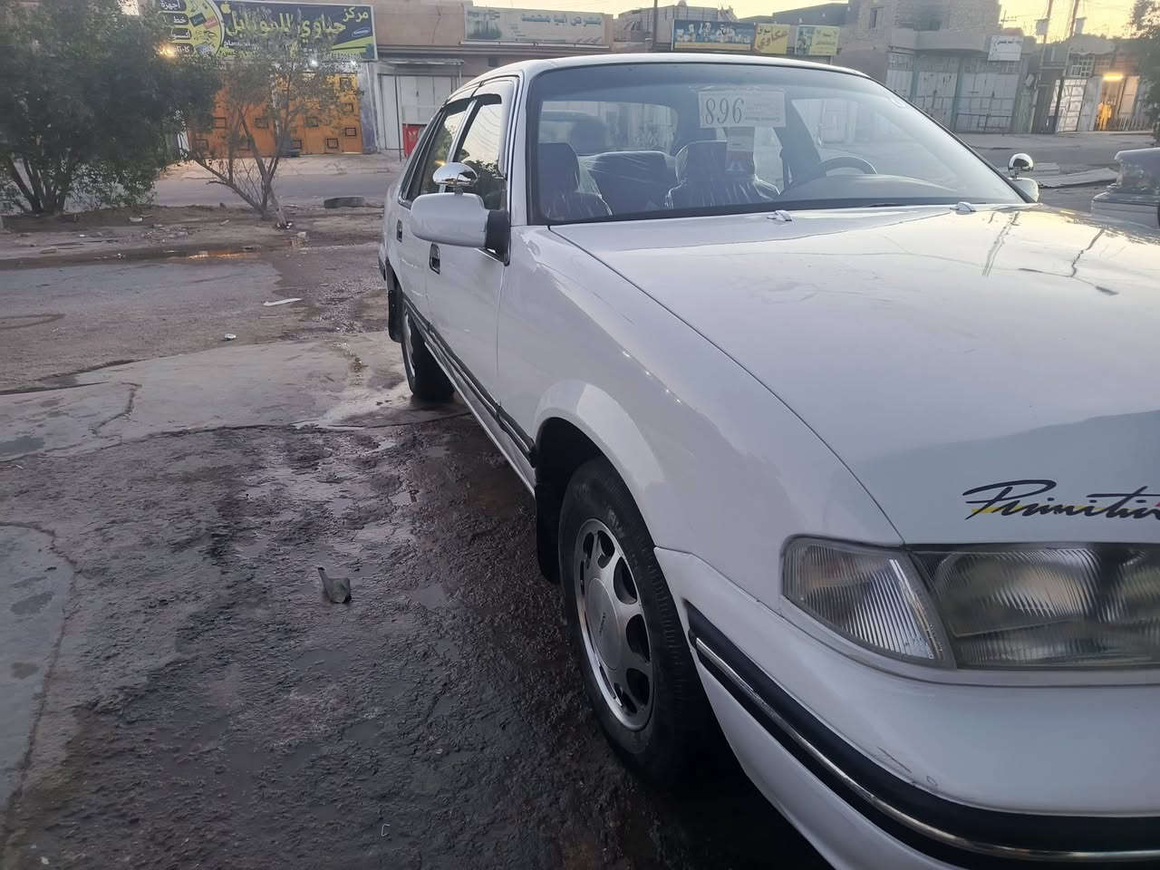 سلام عليكم تحية طيبة دايو برنس موديل 1995مكينة كير مكفولات حدادية كل جديد تخم تاير  وباتري جدد كهرباء كل شغالة مابيها اي نقص مصبوغة حزام للجمالية قمارة تكم بلاد بدون اي صبغ مكاني بغداد رقم بغداد مشروع وطني سنوية وارقام جدد سعر 44وبيهة مجال مكلف بنشر هاذة رقم راعيهة ***********
