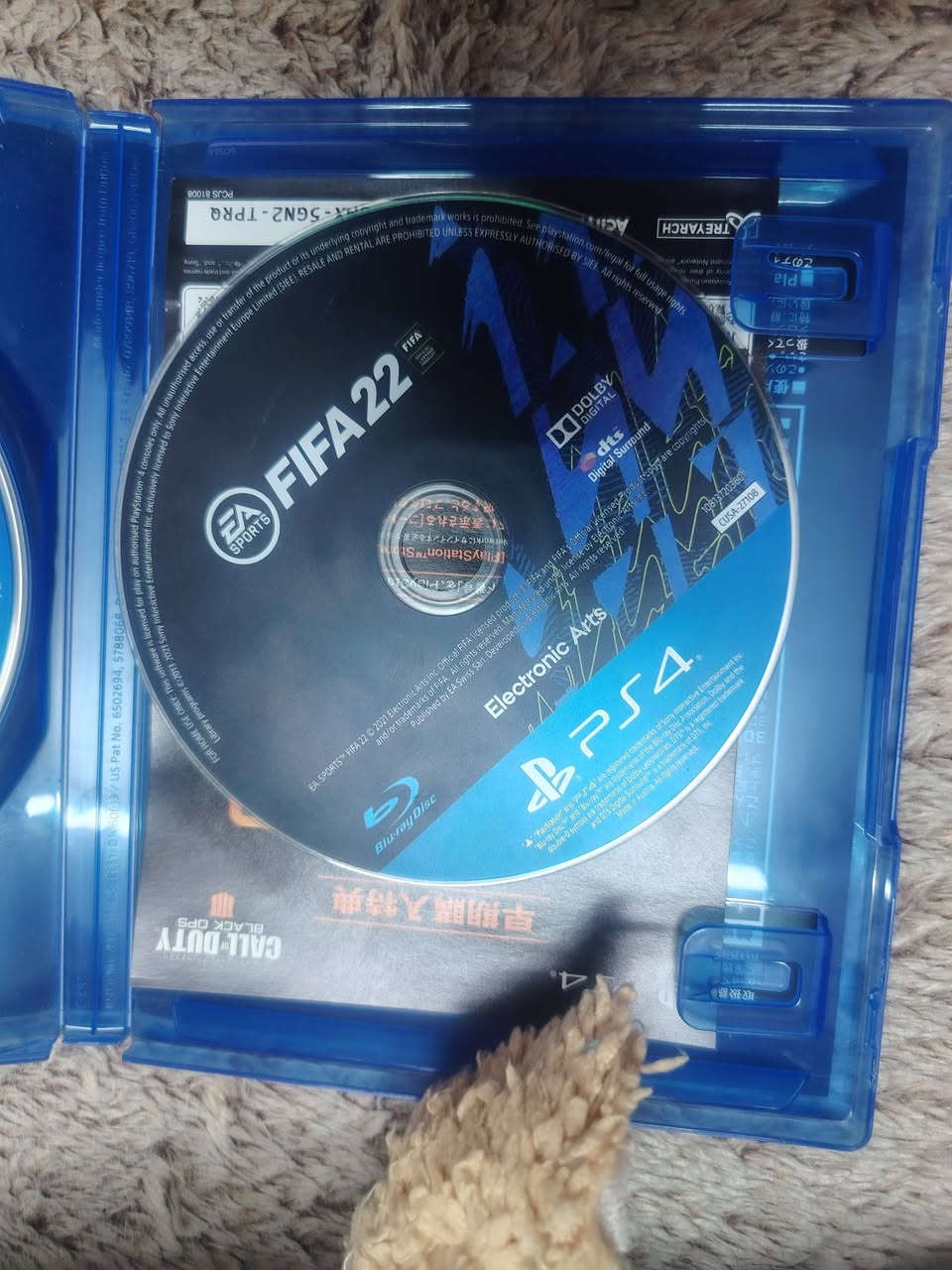 قيم واخذ


**إذا كنت صاحب هذا الإعلان وتريد حذفه لأي سبب، رجاءا أرسل رسالة إلى الدعم الفني**