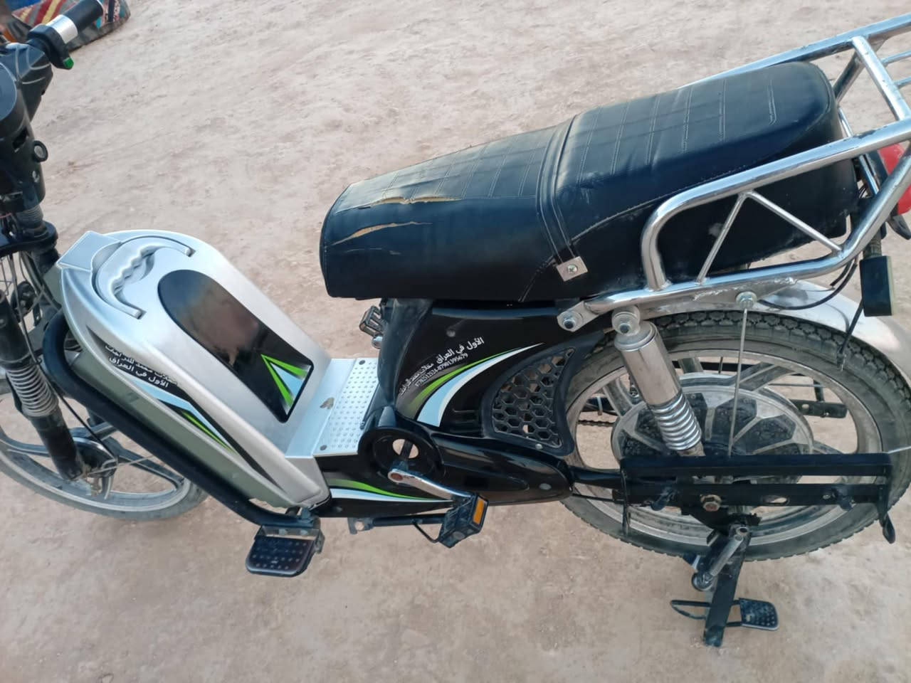 ماطور شحن للبيع رقم واحد جاهز بكلشي السعر والستفسار علا هاذ رقم ***********
