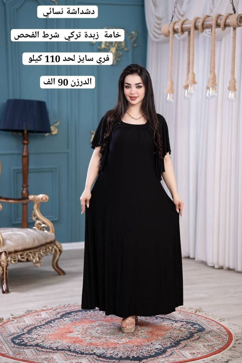 https://t.me/Hjkcbnbchjkbvhjkn
اقل طلب نص درزن


**إذا كنت صاحب هذا الإعلان وتريد حذفه لأي سبب، رجاءا أرسل رسالة إلى الدعم الفني**
