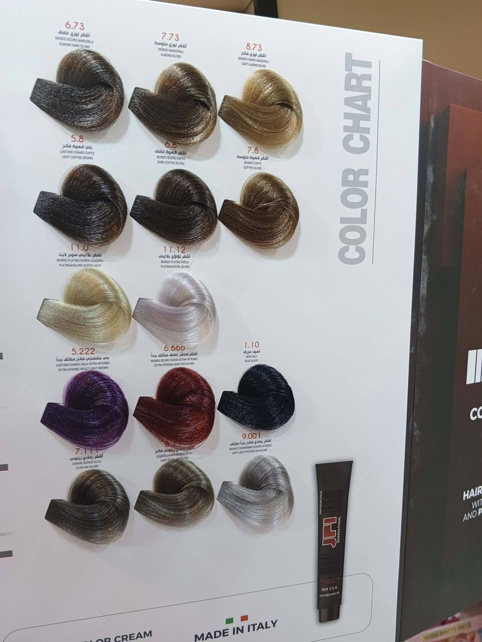 🤩🌺صبغ شعر جي اف الايطالي JF🌺🤩
صبغ شعر  JF الايطالي 
 متوفر باكثر من 100 لون
 صبغة الشعر جي اف تحتوي على عناصر مهمة في تغذية الشعر من زيوت و فيتامينات تساعد على حمايته من التلف اثناء عملية تغيير اللون و لا يسبب الصبغ خشونة للشعر لانه قليل الامونيا
كما ان الوانه في الكتلوك تكون نفس اللون عند الصبغ عندما تتوفر قاعدة الشعر الصحيحة
كما يعتبر حماية متكاملة للشعر👍

صبغ 100 m


**إذا كنت صاحب هذا الإعلان وتريد حذفه لأي سبب، رجاءا أرسل رسالة إلى الدعم الفني**