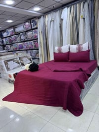 سيت غطوه نفرين • قماش قطني بارد • 220×240