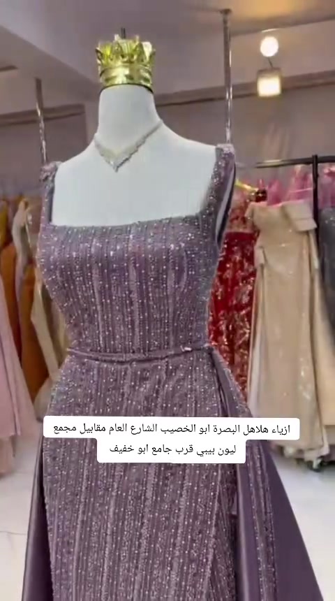 فساتين اسكتش اللبيع مستخدم كلش نضيفات سعر القطعه 75 يوجد توصيل لجميع المحافظات مراسله  وتساب  ***********
