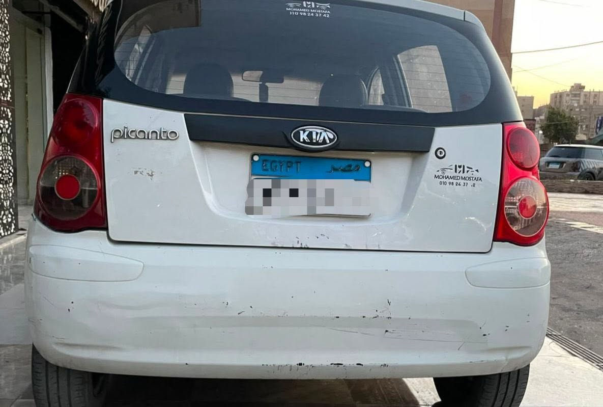 كيا بيكانتو 
 2011 
فبريكا ب الكامل 
عداد 244,000km
للتواصل واتساب /01102277346


**إذا كنت صاحب هذا الإعلان وتريد حذفه لأي سبب، رجاءا أرسل رسالة إلى الدعم الفني**