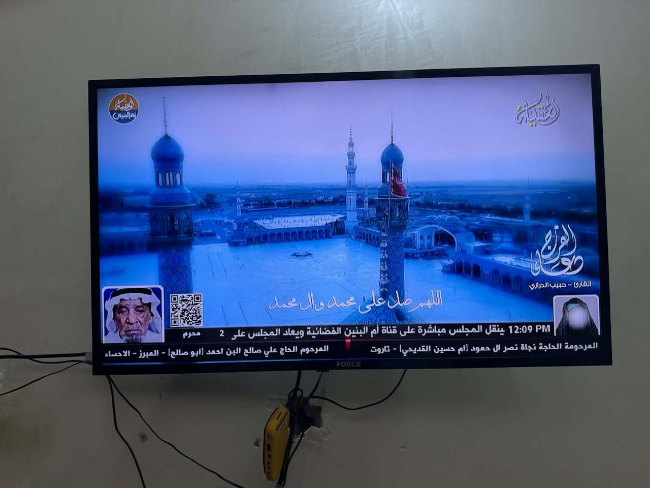 شاشه للبيع حجم 55 السعر 300
‏‪***********‬‏
