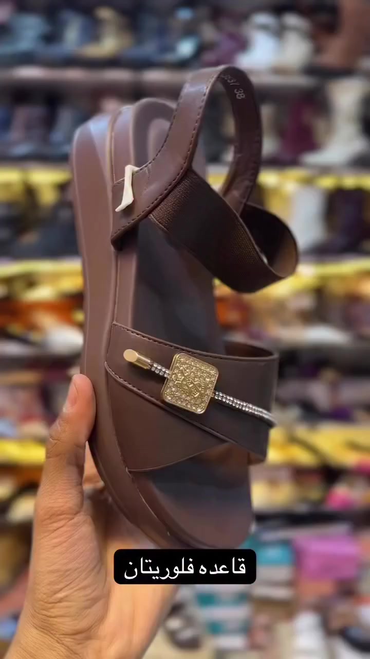 تابع الصفحه ليصلك كل جديد 🤗

جركز زارا طبي بدون وزن قاعده جيلاتين 🎈
القياس 37_41

تتوفر بـ الوان كما موضح بالصورة 
للحجز والاستفسار مراسلة الصفحة او عن طريق الواتساب ،تلگرام ( *********** ) 
يوجد توصيل  مجاني داخل عفك
❤️

بالامكان استرجاع القطعة بدون دفع التوصيل اذا كان يختلف عن الطلب المرسل او الصوره المحددة التوصيل لكافة محافظات العراق 

العنوان عفك / سوق الجمعه الاول 
#ماشا_للأحذيه_والحقائب
