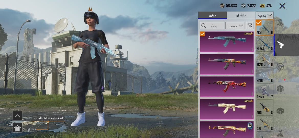 300 الف قفل موصل ايسر وجه لوجه


**إذا كنت صاحب هذا الإعلان وتريد حذفه لأي سبب، رجاءا أرسل رسالة إلى الدعم الفني**