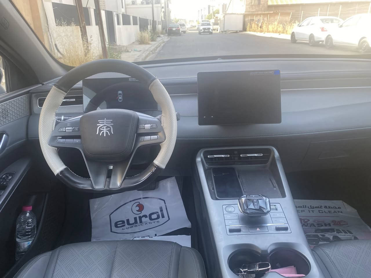 Byd qin plus 2025
هیچی نیە 12هەزار ڕۆییە ناو رةش


**إذا كنت صاحب هذا الإعلان وتريد حذفه لأي سبب، رجاءا أرسل رسالة إلى الدعم الفني**