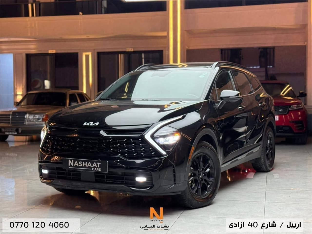 ‏Nashaat_Albayaty_Auto
‏                  Kia _ sportage
_____________
‏‎‏‎النووع : X pro
سنة الصنع : 2023
‏‎‏‎المسافة المقطوعة: 30,000 Mile
‏‎‏‎سلندر :  V4
السعر : ٢١٥ ورقة 

*********
السيارة وارد امريكي بيها البنيد صبغ فقط بدون دواخل بدون شواصي و رقم الشاصي مرفق بالإعلان 
فول مواصفات تجي بانوراما شاشة جبيره كشنات جلد و تدفئة و سكان هيتر رادارات 360 درجه انضمة قيادة شاحن لاسلكي و بعد هوايه مواصفات متنذكر
بدون اي نقص او خلل مرقم و جاهز
____________
‏‎‏‎‏‎🌎 العنوان : اربيل ازادي شارع 40 المعارض الجديدة 
🧧شركة نشأت البياتي ئوتو
‏‎‏‎‏‎📱 للاستفسار يسعدنا تواصلكم معنا على الأرقام التالية
‏‎‏‎‏📱*********** ‏‎‏‎‏‎‏
