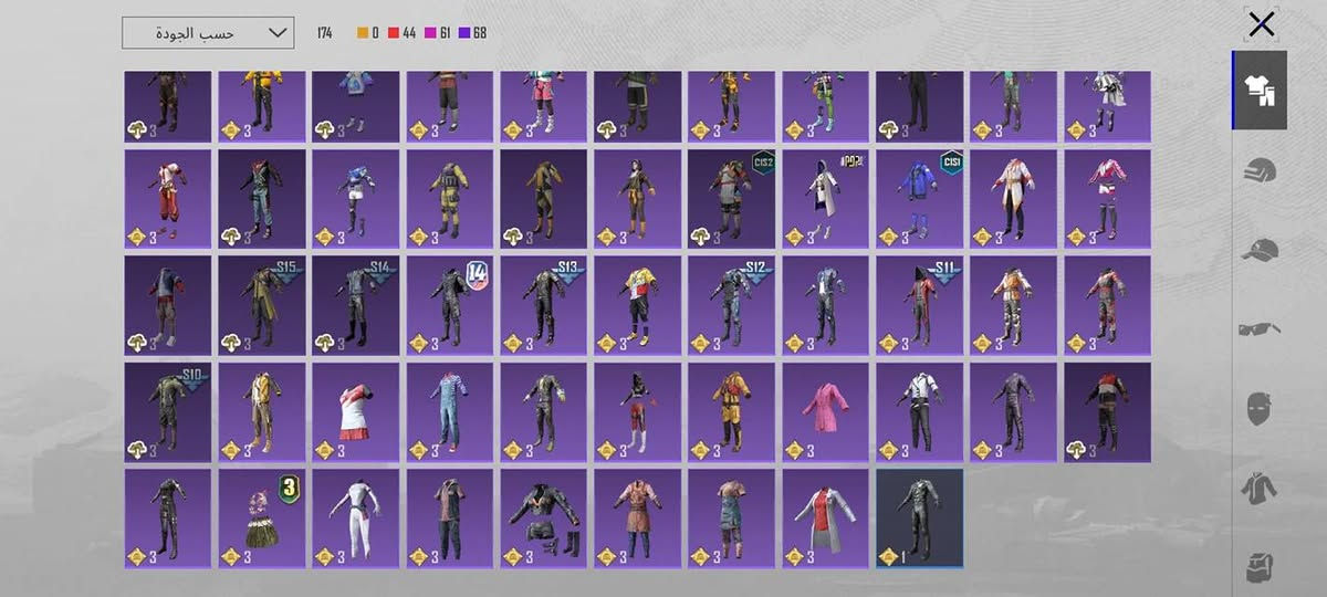 سلام عليكم شباب حساب بوبجي لبيع مكاني بقداد تستلم لحساب وجه لوجه لسعر 150قفل رقمي***********
