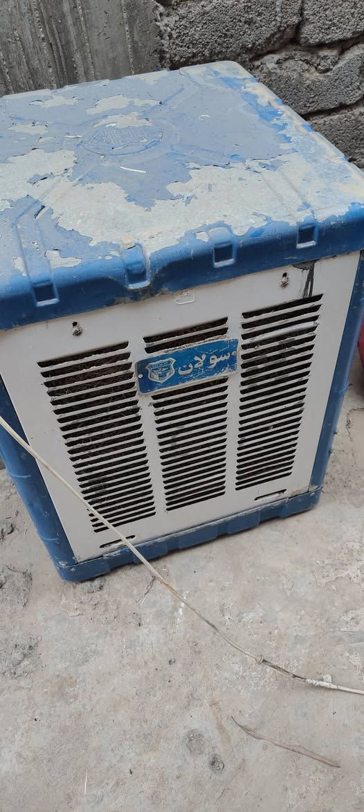 مبرده للبيع ***********
