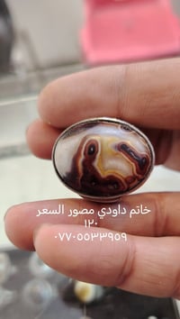 اكسسوارات شخصية • للبيع