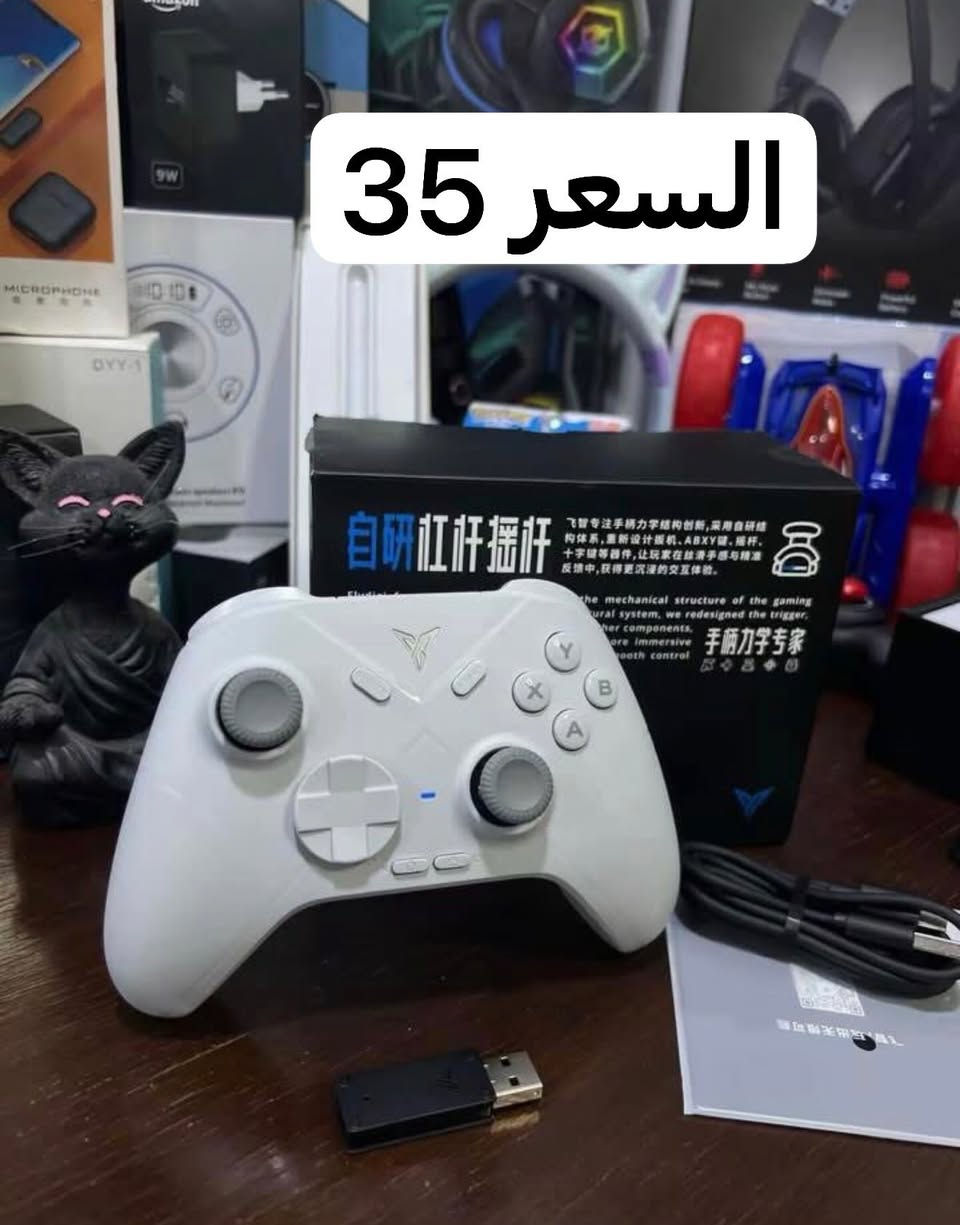 متوفر


**إذا كنت صاحب هذا الإعلان وتريد حذفه لأي سبب، رجاءا أرسل رسالة إلى الدعم الفني**