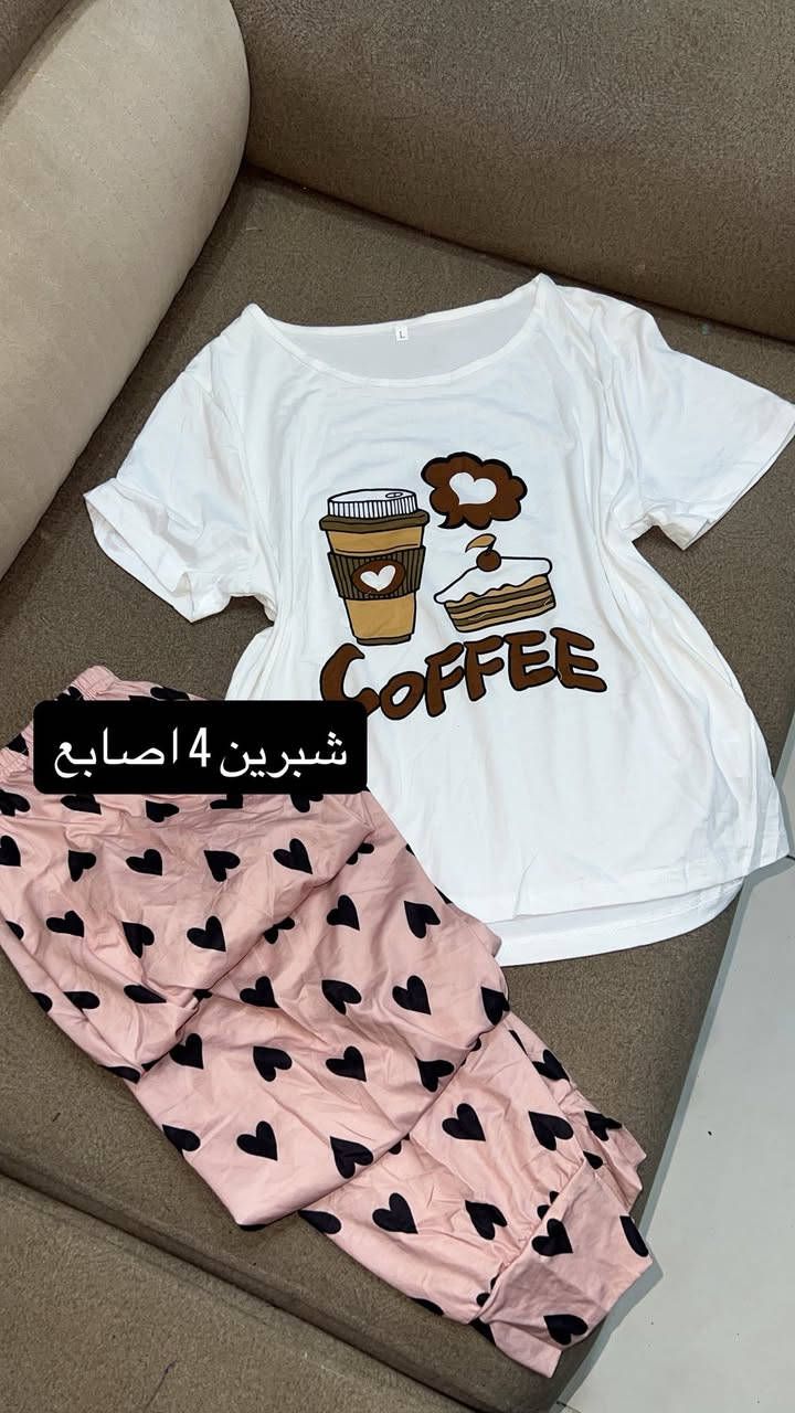 تراكات فوانيل الأصلي بارده ومريحه التراك ب5


**إذا كنت صاحب هذا الإعلان وتريد حذفه لأي سبب، رجاءا أرسل رسالة إلى الدعم الفني**
