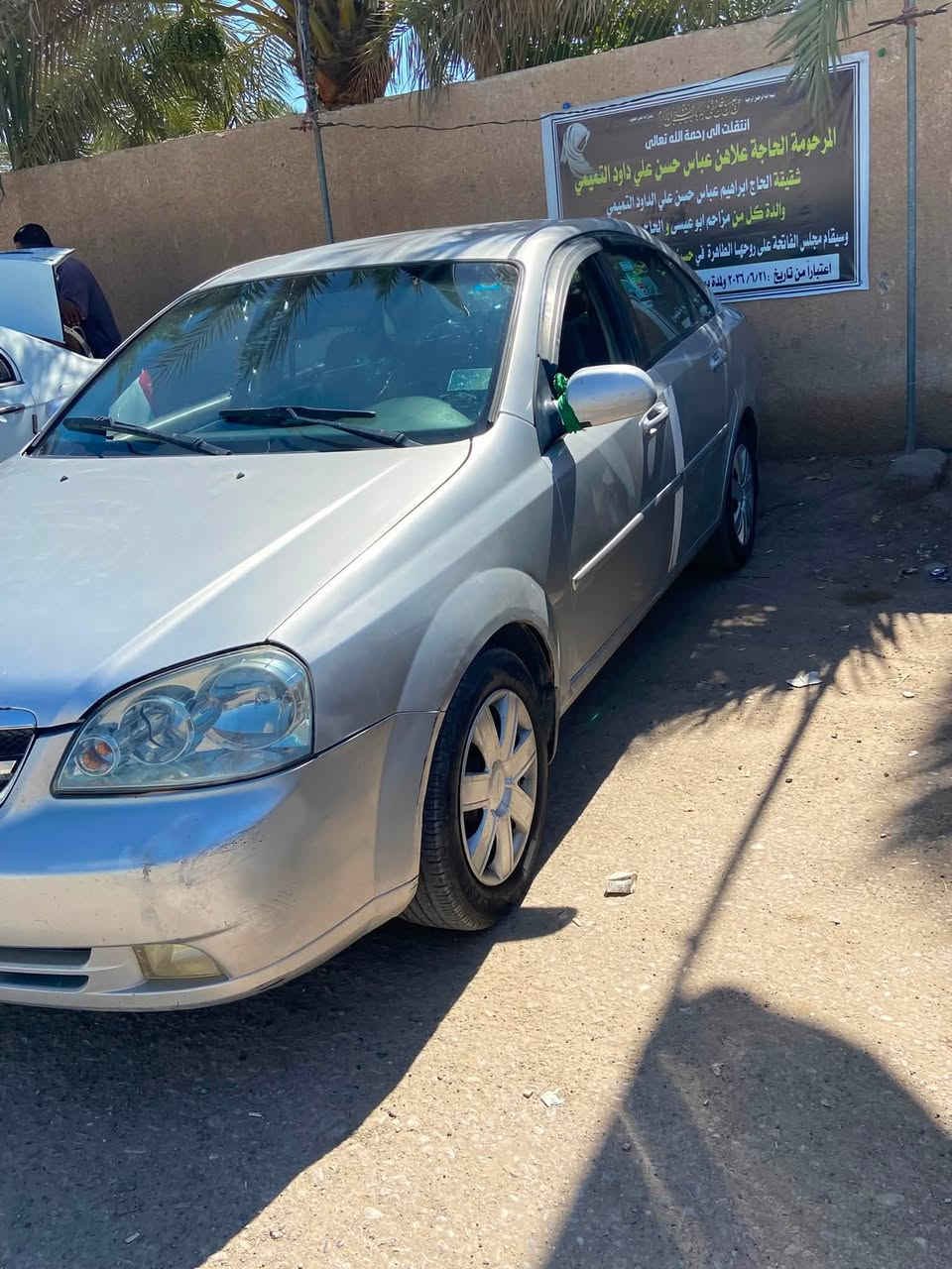 اوبترا ٢٠٠٥ مصبوغه صبغ عام جماليه بدون لا ضربه ولا تبدل ولا طخه ماعده الصبغ عام  الباقي مكفول خير من الله سياره كير مكينه تبريد ثلج  صدر امامي خلفي حداديه داخل كله جديد سياره تخبل وشوفت عينك احله من صوره  الاستفسار اكثر ***********
