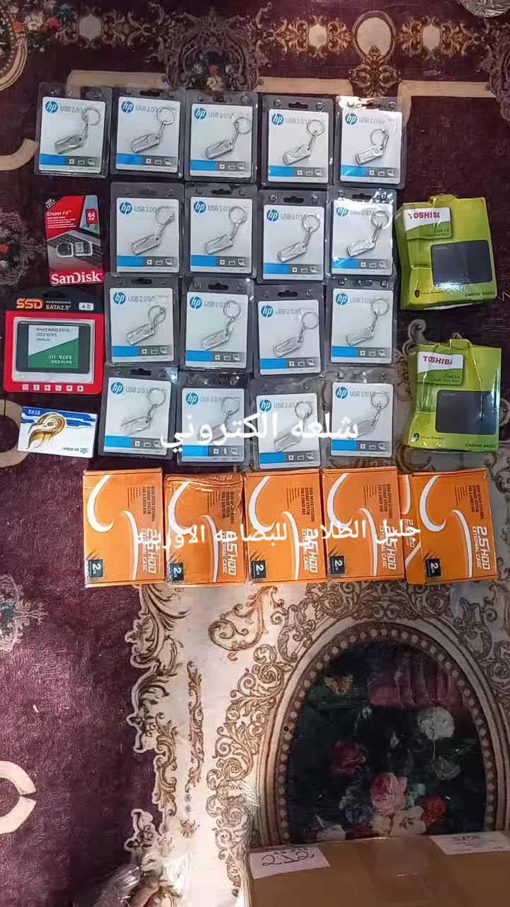 شلعه الكتروني


**إذا كنت صاحب هذا الإعلان وتريد حذفه لأي سبب، رجاءا أرسل رسالة إلى الدعم الفني**