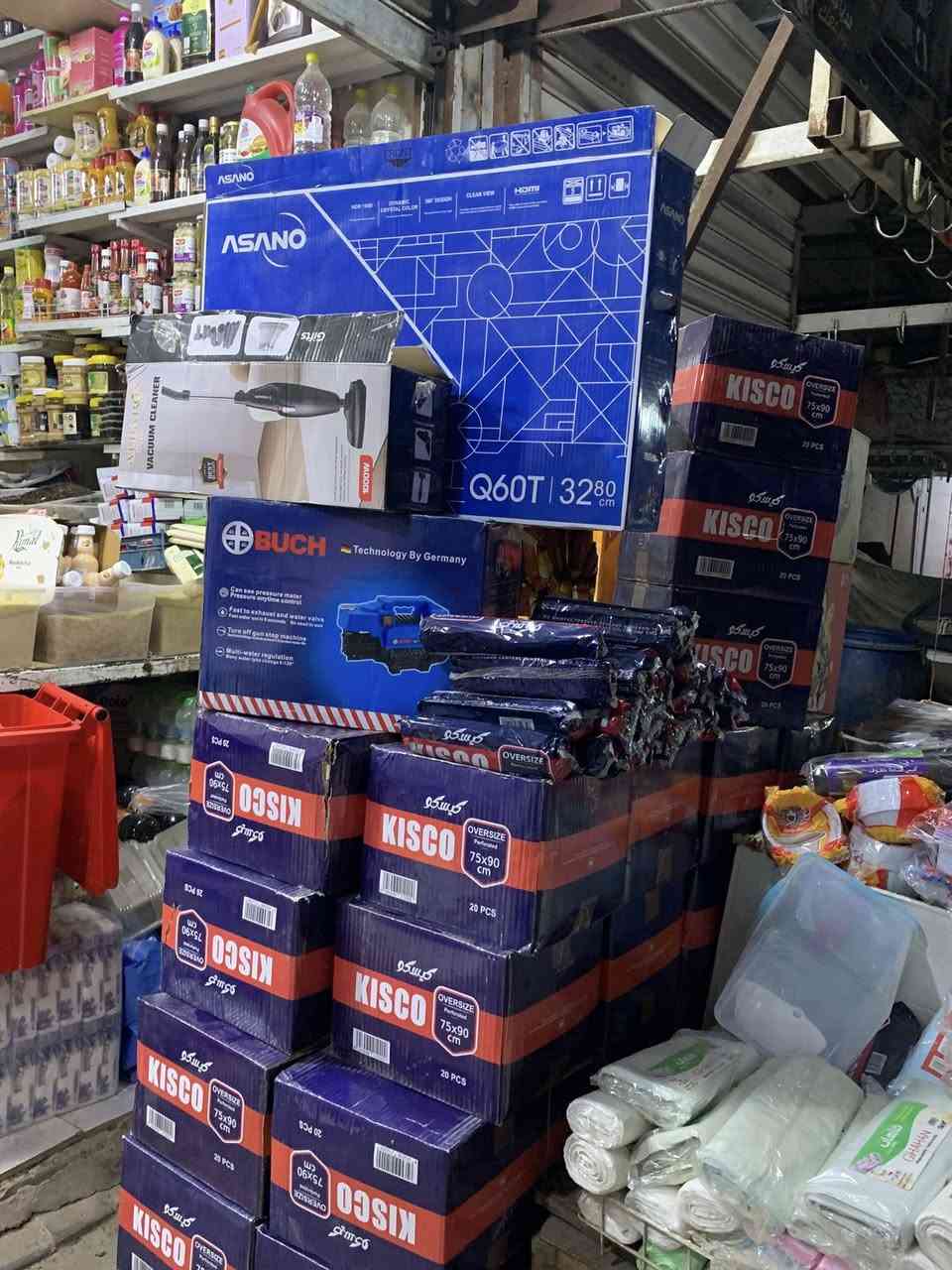 عرض  خاص وجوائز مع شراء ثلاث قطعه كي تدخل سحبه على جهاز كهربائي وهدايا قيمه في أسواق الخفاجي دائماً سباقين معكم لتفيد اهلاً وناسنه اهلي الاسكندرية الطيبين  شرط تكتب انته بخط يدك اسمك ورقمكHussain Alkhafaje


**إذا كنت صاحب هذا الإعلان وتريد حذفه لأي سبب، رجاءا أرسل رسالة إلى الدعم الفني**