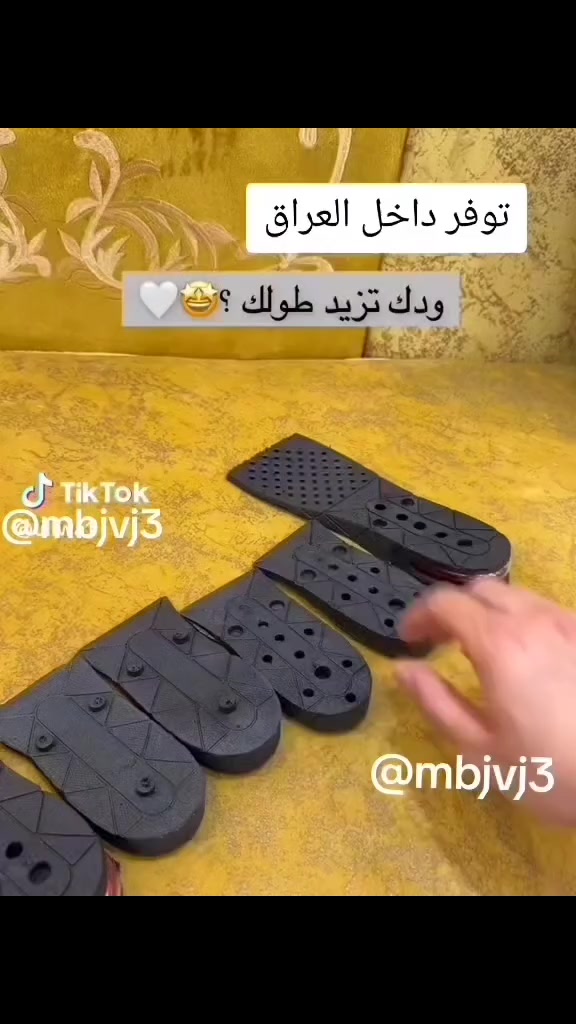 في العراق فقط التوصيل كل محافظات 😎
(دبان طبي ) زيادة الطول ٧سم 🔝
احصل على طول 3.5سم مع الكعب (الضبان) الطبي المخفي لتطويل القامة  للرجال والنساء .
مميزاته :1. خفيف جدا عند ارتدائه وغير مرئي وتحصل على الطول من لحظة ارتداءه مباشرة من خلال لبسه 2 يخفف الضغط على الفقرات ومفصل القدم والساق والغضاريف 3. يمكنك ارتدائه في كل مكان المناسبات او العمل او الجامعه وفي البسطال العسكري. 
السعر :: توصيل جميع المحافظات 
 #العراق #العراق_بغداد #العراق🇮🇶❤️ #العراق🇮🇶🇮🇶🇮🇶🇮🇶🇮🇶🇮🇶 #دبانكربلاء النجف سماوة صلاح_الدين تكريت 
دهوك اربيل سليمان سليمانية موصل 
العراق بغداد بصرة ناصرية ديالى  العراق الانبار رمادي واسط العمارة ديوانية  كوت بعقوبة كركوك


**إذا كنت صاحب هذا الإعلان وتريد حذفه لأي سبب، رجاءا أرسل رسالة إلى الدعم الفني**