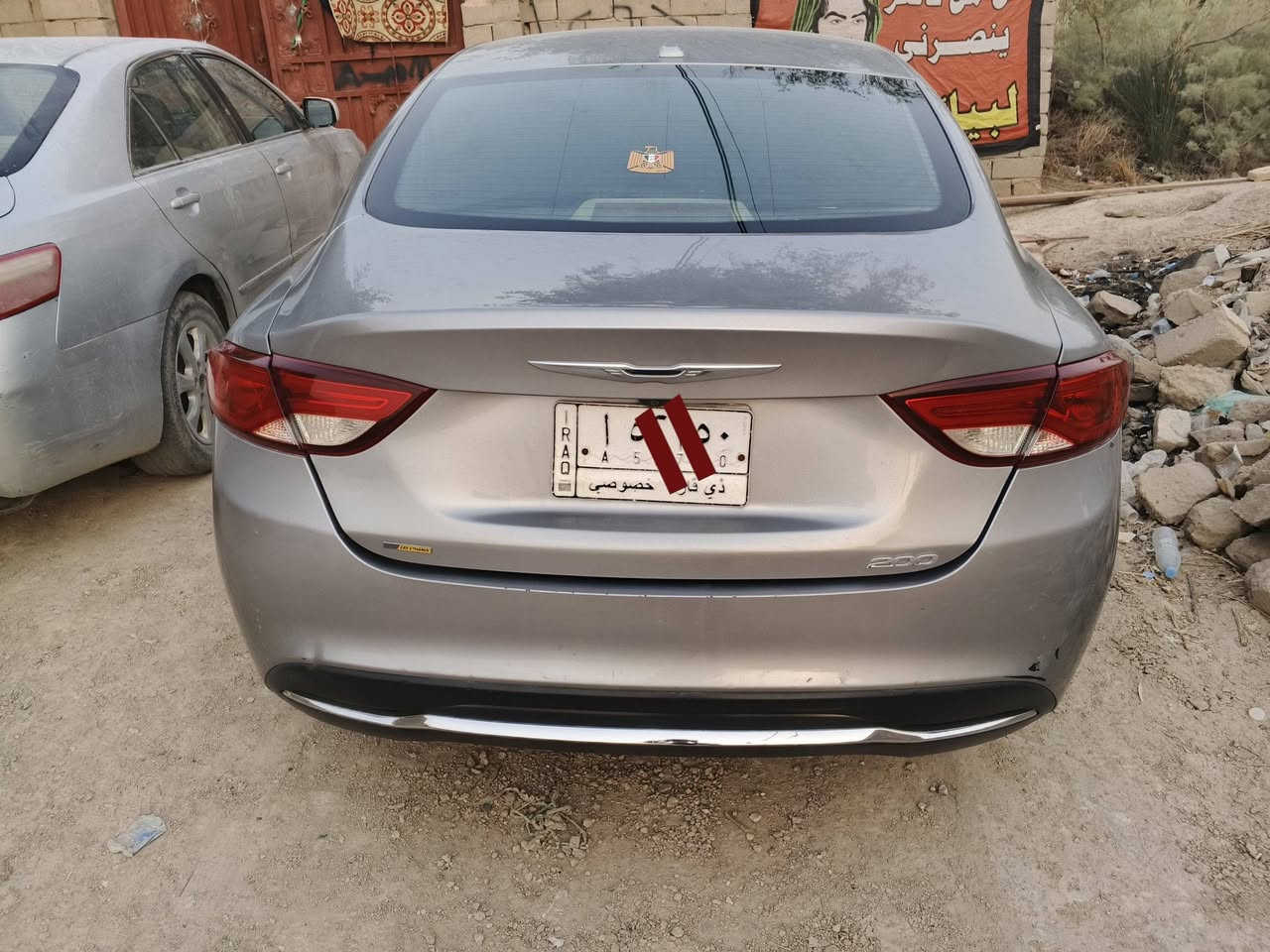 سلام عليكم سي200 موديل 2016  رقم ذي قار مداور ثاني اليوم   تبريد تدفئة حدادية100/100 تأيرات جديدات بيهة خيط   تبخير قليل عوزهة ترتيب بصيط  دعماية أمامية مكسورة سيارة سعر 78 وبيهال مجال. مكان ناصرية مركز    رقم هاتف  ***********
