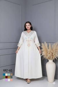 ملابس • جملة فقط