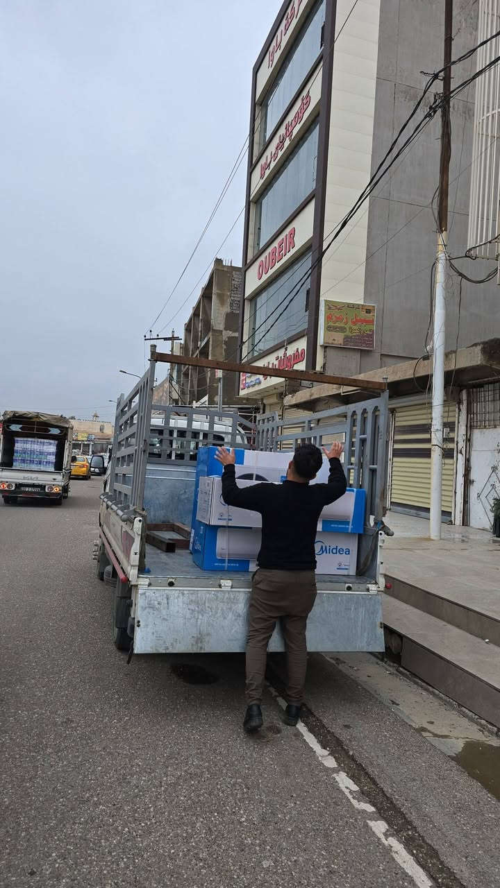 السلام عليكم باجر انشاء الله ارحو ع كركوك كيه حمل الي عندة وصاء قراض اي شي يتصل ويدلل***********
