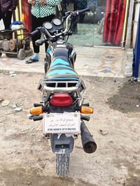 دايوان عضم • مديل 2022 • اوراق