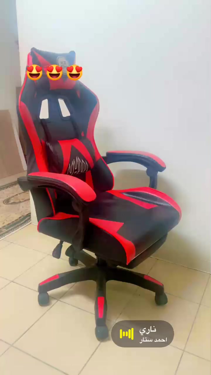 كرسي كيمنك مكتبي دوار  للبيع
يحمي الظهر والفقرات من التعب والإجهاد يوفر تحكم كامل: تكدر تنزل الظهر وتتحكم بالارتفاع بالزاوية اللي تريحك.خامة درجة أولى: جلد فخم وإسفنج عالي الجودة


**إذا كنت صاحب هذا الإعلان وتريد حذفه لأي سبب، رجاءا أرسل رسالة إلى الدعم الفني**