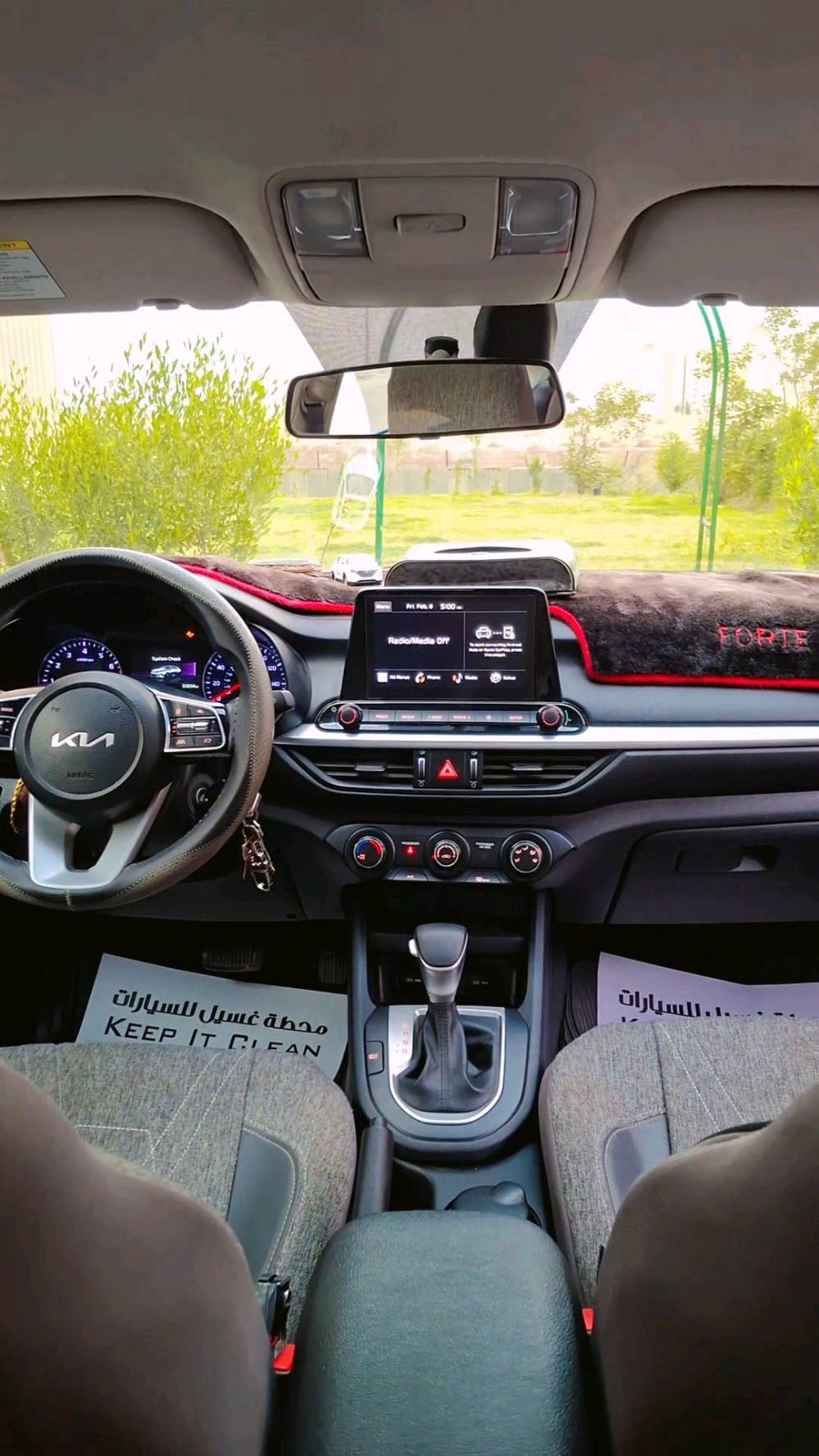 🔷️اسلام عليكم 
🔹كيا فورتي  2023
🔹رقم  انكليزي بغداد بسمي السياره + تحويل ثاني يوم 
🔹السياره خير من الله جديده 
🔹ضررها بابين السايق وخلف السايق امبدلات نفس الون 
🔹بجم كبس شرط / ايرباك البرده طاك
🔹ماشيه 53 ميل ✈️
🔹مواصفات السياره   
🔹شاشه حجم كبير  
🔷️ كامره دواره 
🔹رادار امامي
🔷️ اوتو بريك 
🔹نضام تحديد مسار للسياقه الالكترونيه
🔹تحكم استيرن 
🔹مانع انزلاق 
🔹محرك 2000  دوش المرغوب
🔷️مكان السياره بغداد مجمع بسمايه 
🔹السياره اي نقص ما بيها 
------------------------------------------
السعر 145وبيها مجال للطيبين 
الرقم للاستفسار اكثر ***********
