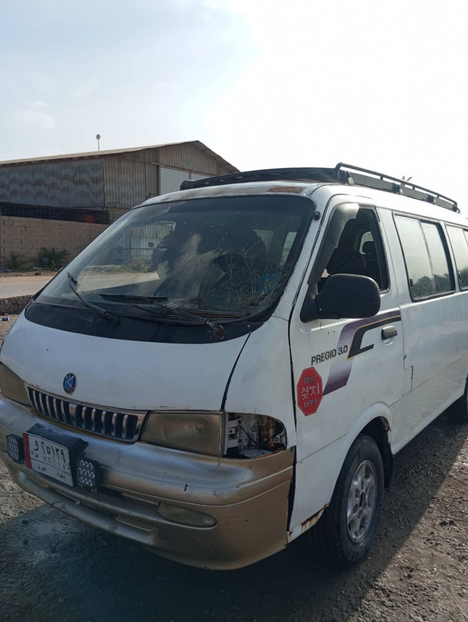 بريجو موديل ٩٧ رقم بغداد الماني تحويل سنويه ٢٧ رايد مراوس شعدك نزل


**إذا كنت صاحب هذا الإعلان وتريد حذفه لأي سبب، رجاءا أرسل رسالة إلى الدعم الفني**