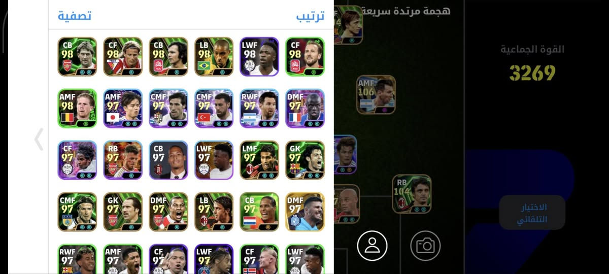 جماعت البيس فلاشي  
سعر 90الف مفول


**إذا كنت صاحب هذا الإعلان وتريد حذفه لأي سبب، رجاءا أرسل رسالة إلى الدعم الفني**