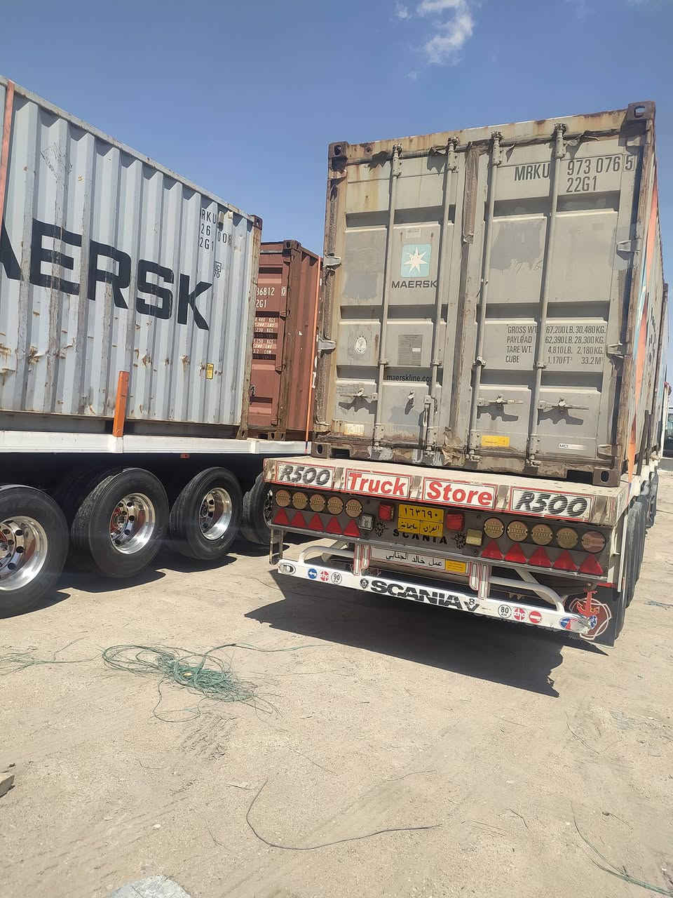 سكانيه للبيع موديل 2014 تخم تاير كير3 3 رتايدر ثلاجه رأس بلادي عربانه خالد الجنابي سنويه جديد ***********
