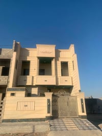 تكريت الديوم • ١٥٠م • ٤ غرف