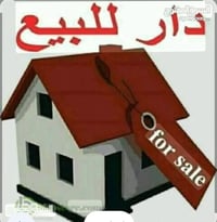 دار للبيع • محلة البدراوي • ١٢٠م