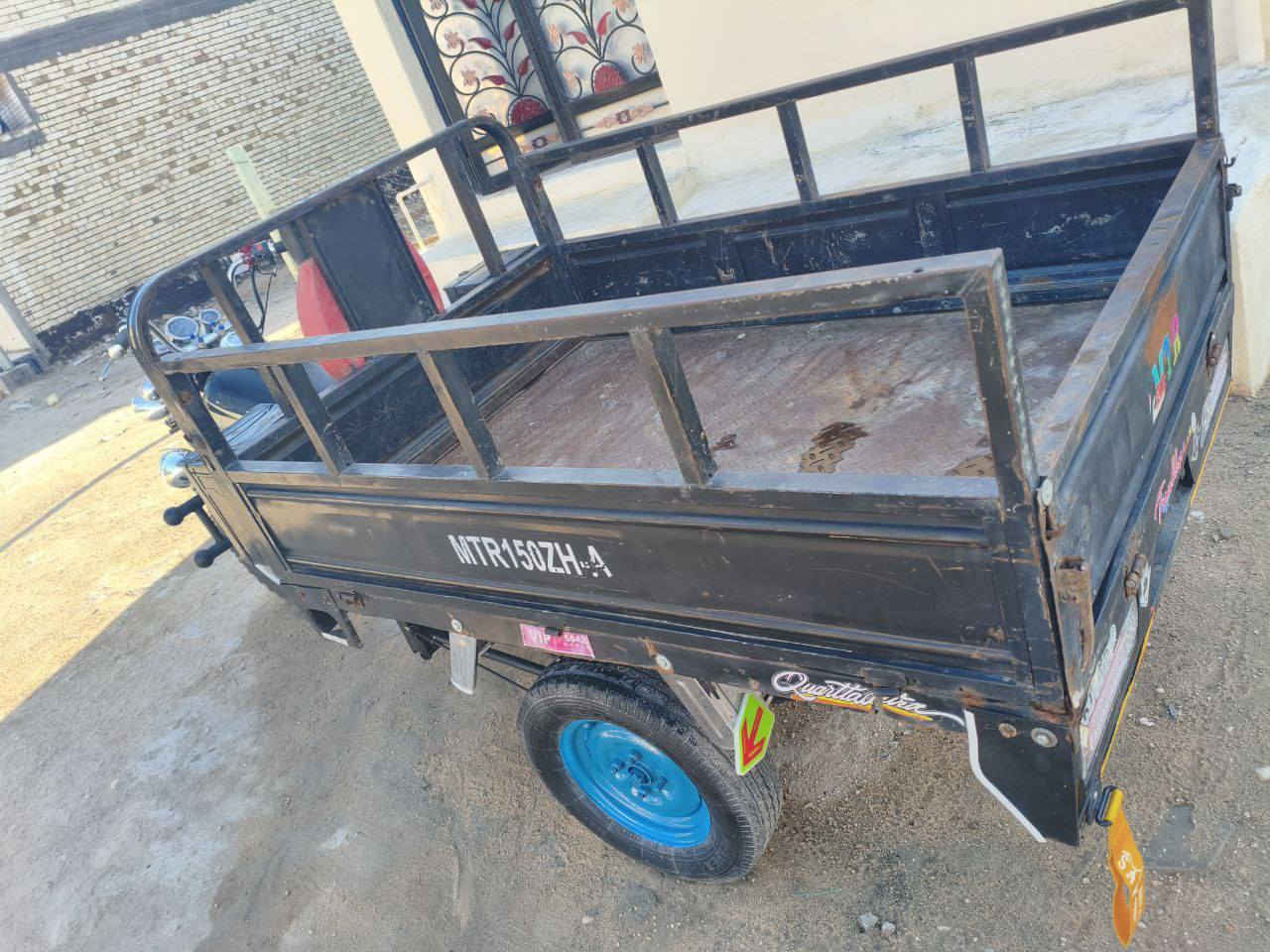 ستوتهMTR مديل 13 اوراق مكاتبه مكتب مكفوله كفاله عامه مقدم ضفيره باتري كله جديد //سعرهه1150//***********//مكاني حي النداء
